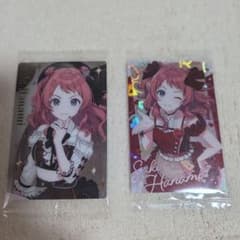 学園アイドルマスター　ウエハース 　　花海　咲季　　2枚セットのサムネイル