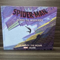 Spider-Man Across the Spider-Verse Art