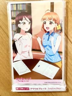 ラブライブ！サンシャイン！！　千歌&梨子　アクリルプレートのサムネイル