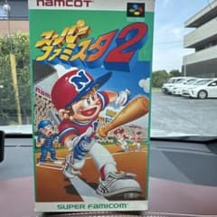 スーパーファミスタ2 スーパーファミコンのサムネイル