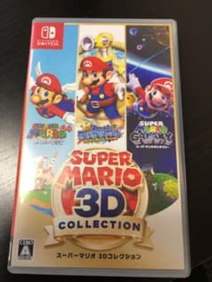 スーパーマリオ 3Dコレクションのサムネイル