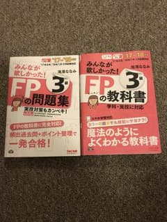 専用のサムネイル