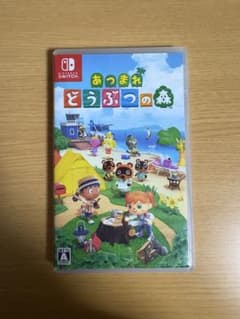 あつまれ どうぶつの森 Nintendo Switchのサムネイル