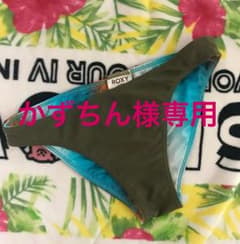 新品ROXY‼︎ 水着 ボトム ビキニのサムネイル