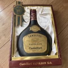 Chabot Castelfort Armagnac 700mlのサムネイル