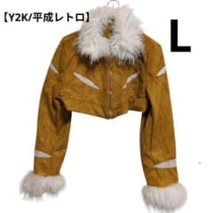 Y2K/平成レトロ フェイクスエード ファー ショート丈ジャケット L 
