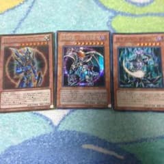 『遊戯王』カオス３枚のサムネイル