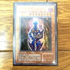 遊戯王 ダーク・ネクロフィア トレカ ウルトラレア バクラ デュエルモンスターズ 遊戯王 ダーク・ネクロフィア トレカ ウルトラレア バクラ デュエル