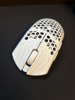 Finalmouse ULX Frostlord classic