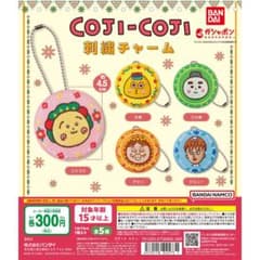 COJI-COJI刺繍チャームのサムネイル