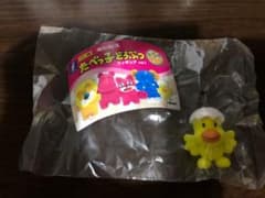 たべっ子どうぶつ ガチャ　ひよこのサムネイル