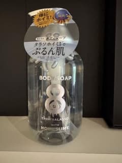 【ドラクエスペシャルデザイン】8 THE THALASSO ボディソープのサムネイル