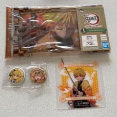 我妻善逸　セットのサムネイル