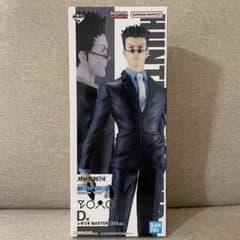 HUNTER × HUNTER 이치 반 쿠지 레오리오 D상