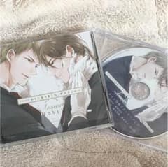 かしこまりました、デスティニーのサムネイル