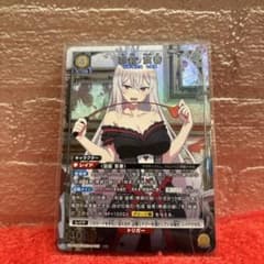 UNION ARENA 羽前 京香 R⭐︎ パラレル - メルカリ