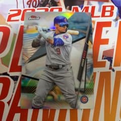 JAVIER BAEZのサムネイル