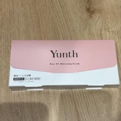 Yunth ユンス　薬用ホワイトニングエッセンスPVCaのサムネイル
