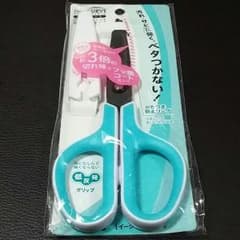 フィットカットカーブ　はさみのサムネイル