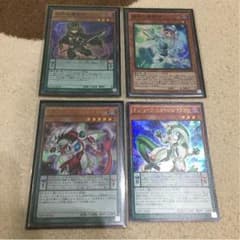 ペンデュラムのサムネイル