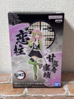 鬼滅の刃 -絆ノ装-EX 甘露寺蜜璃 フィギュア