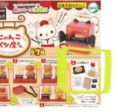 にゃんこパン屋さん　６パンの包装セットのサムネイル