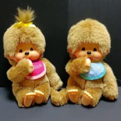 非売品 セキグチ モンチッチ プライズ 女の子 男の子 ベージュ 2体