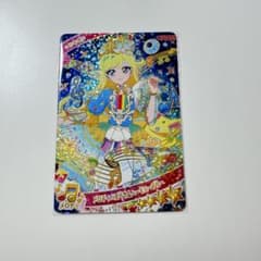 ひみつのアイプリ メロディバズリウムハーモニーブルー みつきのサムネイル