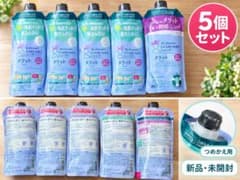 メリット リンスのいらないシャンプー つめかえ用 5個セットのサムネイル