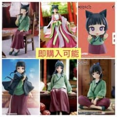 薬屋のひとりごと猫猫フィギュア6体毒味ちょこのせ　大きなソフビBRILLIANT 薬屋のひとりごと猫猫フィギュア6体毒味ちょこのせ 大きなソフビ