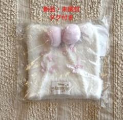おしゃれキャット ニットキャップ マリーちゃん 新品・未使用・タグ付きのサムネイル