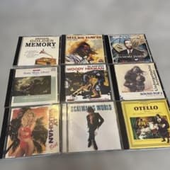 洋楽 CD コレクション 96枚 【12/13日まで出品】 CDコレクション - 洋楽9枚セット - メルカリ