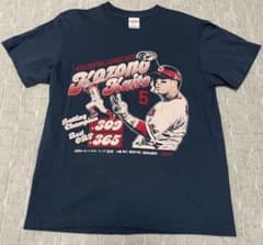 広島 カープ 小園海斗 アメフト シャツ 広島東洋カープ 小園海斗 記念Tシャツ - メルカリ