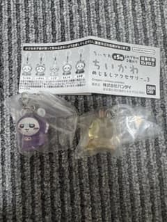 ちいかわ めじるしアクセサリー3 2種セットのサムネイル