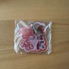 倍倍ファイトアクキー アクキーのサムネイル