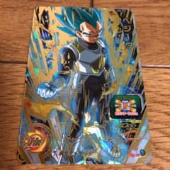 竹林様専用スーパードラゴンボールヒーローズ ベジータブルーのサムネイル