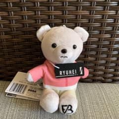BE:FIRST モアプラス ぬいぐるみ リュウヘイのサムネイル