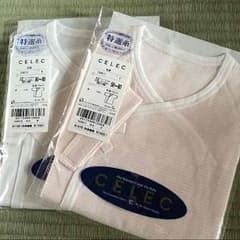 新品☆短肌着   CELEC製のサムネイル