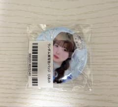 [온후쿠!] 온라인 복권 미나세 피아의 캔 배지 E상