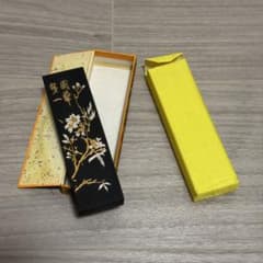 徽歙曹素功堯千氏選煙 五石漆煙 鉄斎翁書画宝墨 中国墨 古墨 唐墨 書道