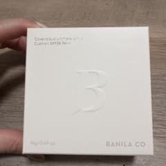 BANILACO Covericious Ultimate 22 Naturalのサムネイル