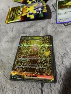 ポケモンカード ミュウex SARのサムネイル