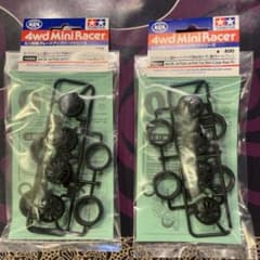 ローフリクション小径ローハイトタイヤ（26㎜）&カーボン強化ホイール（フィン）のサムネイル