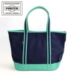 10％⬇️【直営店購入】PORTER ボーイフレンドトート Ｍ⭐️A4収納可⭐️ポーチ 10％⬇️【直営店購入】PORTER ボーイフレンドトート M⭐️A4収納可