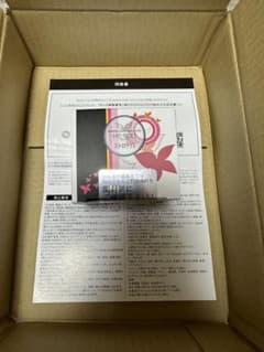 【新品・未開封】 ケノン ストロング2 カートリッジのサムネイル