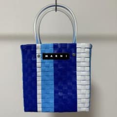 MARNI MARKET カゴバッグ　ブルーのサムネイル