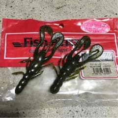 フィッシュアロー  ワームのサムネイル