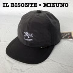 ✨新品未使用✨完売品 イルビゾンテ × ミズノ ゴアテックス 黒 キャップ m57549176089_1.jpg?1750947079