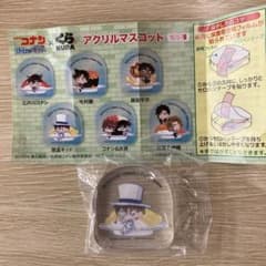 怪盗キッド くら寿司 アクリルマスコット ビッくらポン！ 名探偵コナンのサムネイル