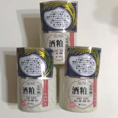 お値下げ！新品！　酒粕 大吟醸  ゲルクリーム3個セットのサムネイル